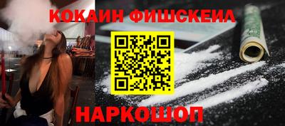 бутират Кумертау