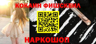 гашиш Кулебаки
