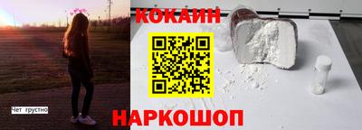 прущая мука Кунгур