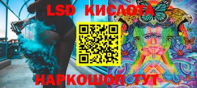 прущая мука Кунгур