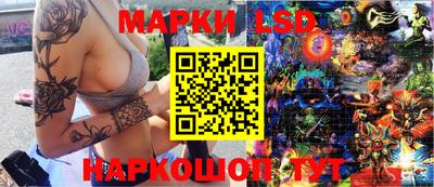 бутират Кумертау