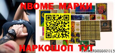 гашиш Кулебаки