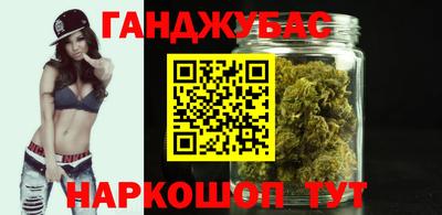 гашиш Кулебаки