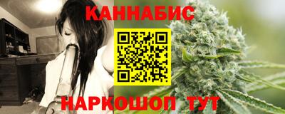 прущая мука Кунгур
