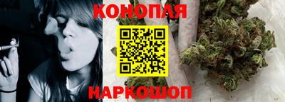 прущая мука Кунгур