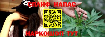 гашиш Кулебаки