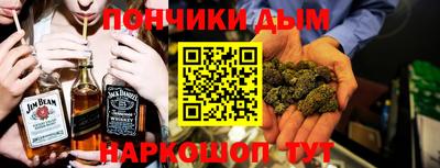 прущая мука Кунгур