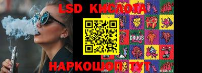 прущая мука Кунгур