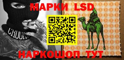прущая мука Кунгур