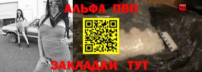 гашиш Кулебаки