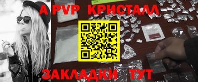 гашиш Кулебаки