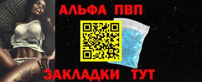 гашиш Кулебаки