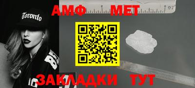 гашиш Кулебаки