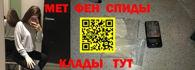гашиш Кулебаки