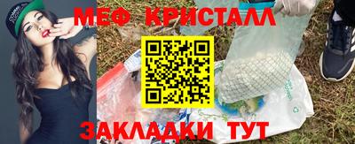 гашиш Кулебаки