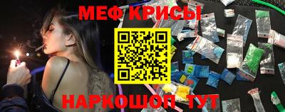 гашиш Кулебаки