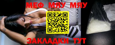 гашиш Кулебаки